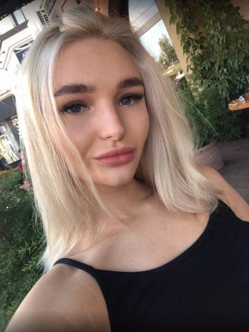 Анна